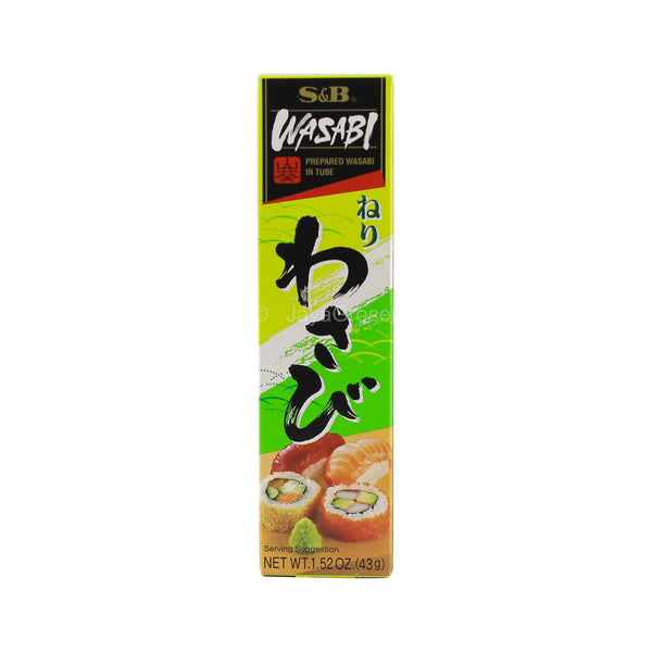 S&B Neri Wasabi Paste (Tube) 43g