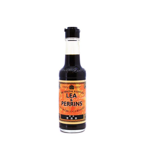 Lea and Perrins Worcestershire Sauce 150ml (highest price)