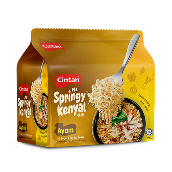 Cintan Chicken Instant Noodles 75g x 5 (highest price)