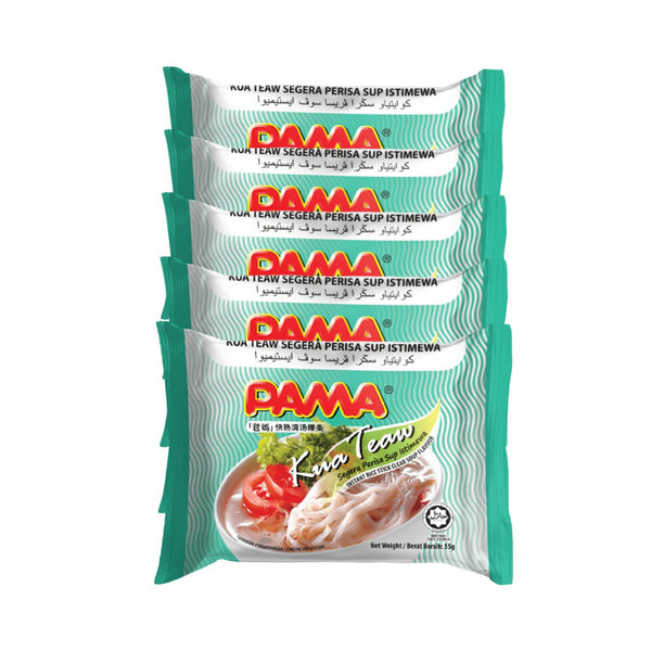 Pama Instant Kua Teow Clear Soup Flavour 55g x 5 (highest price)