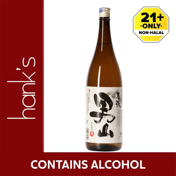 Morita Owari Otokoyama 1.8L (highest price)