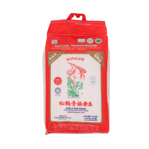 Songhe Thai Fragrant White Rice 10kg