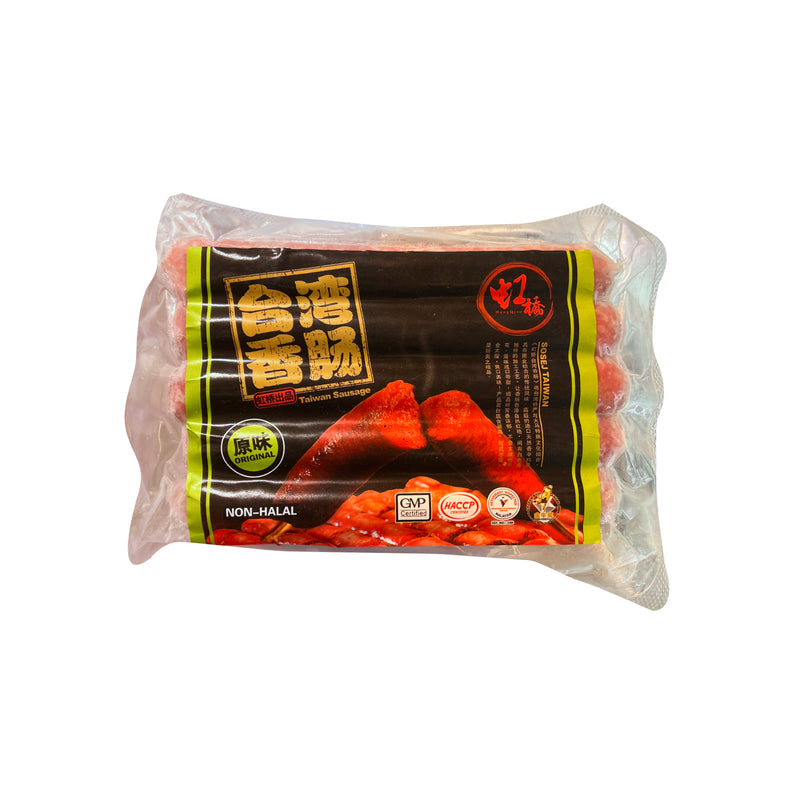 [NON-HALAL] Hong Qiao Taiwan Sausage (Original) 1pack