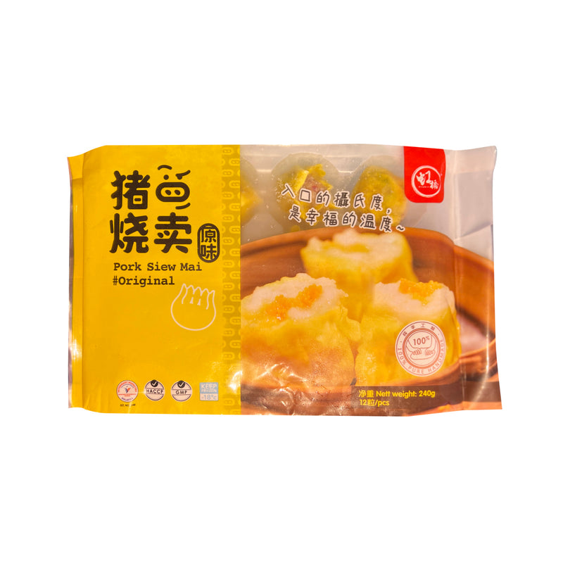 [NON-HALAL] Hong Qiao Pork Siew Mai Original 240g
