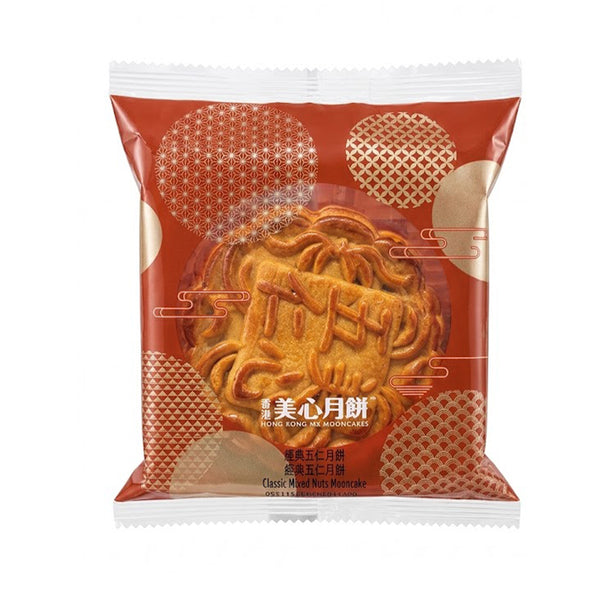 Hong Kong Mei Xin Classic Mixed Nuts Mooncake 1pack (highest price)