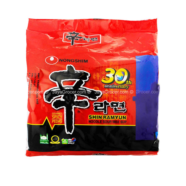 Nongshim Shin Ramyun 120g x 5