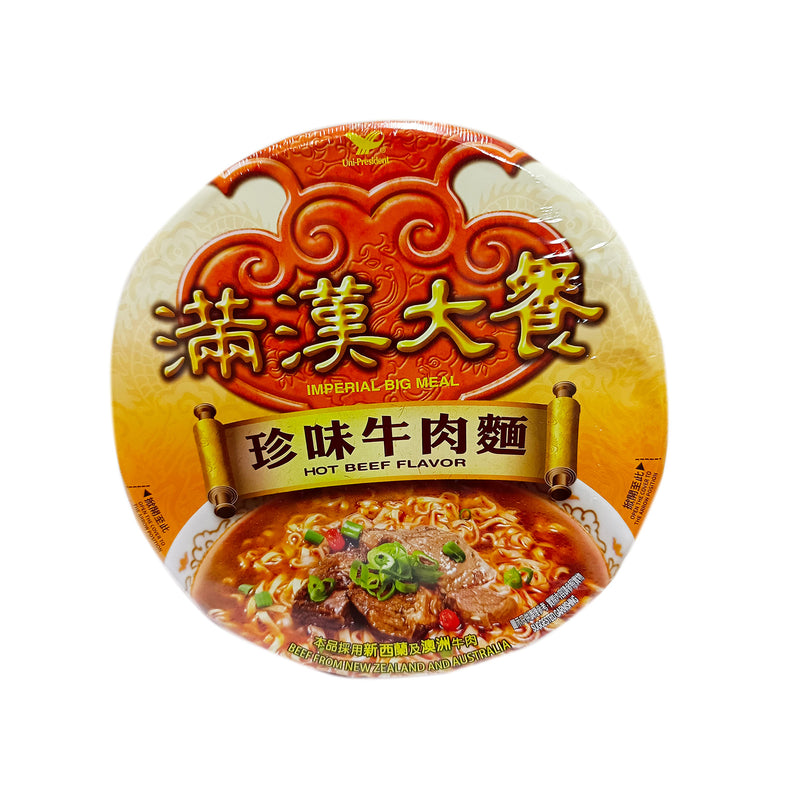 Imperial Big Meal Hot Beef Instant Noodle 192g