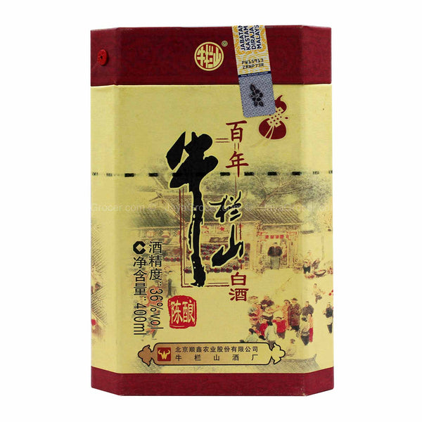 Three Star Bai Nian Niulanshan 400ml (highest price)