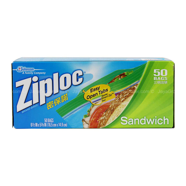 Ziploc Sandwich Bag 16.5 x 14.9cm 50pcs/pack (highest price)