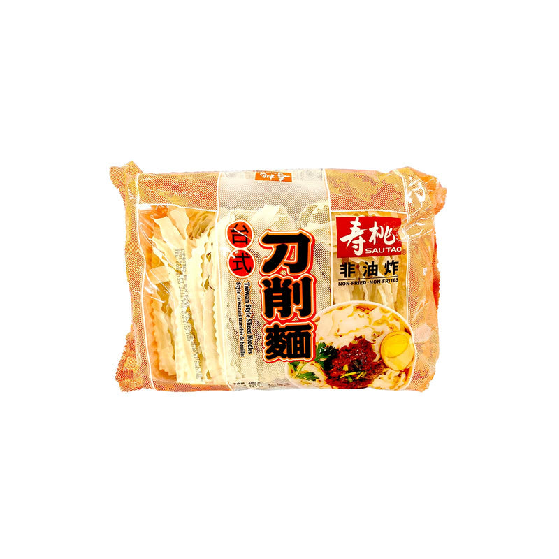 Sau Tao Taiwanese Style Sliced Noodle 400g