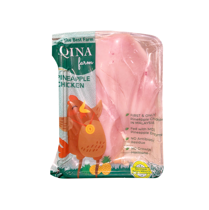 Aqina Chilled Skinless and Boneless Chicken Breast 2pcs/pack 400g