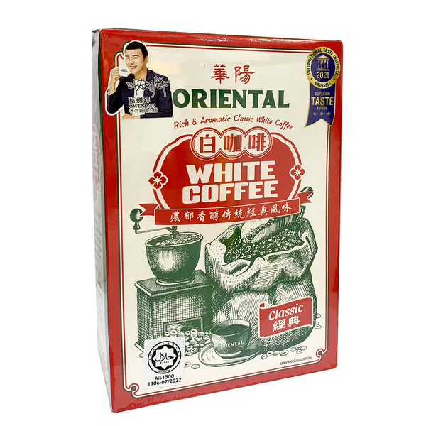 Oriental Classis White Coffee 38g x 10 (highest price)