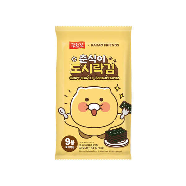 Choonsik Crispy Seaweed Original 9pcs/pack 45g (highest price)