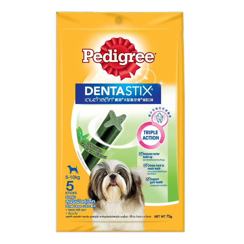 Pedigree Dentastix Green Tea for Small Dogs (5 Sticks) 75g