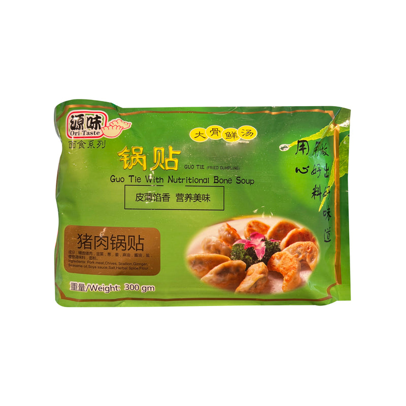 [NON-HALAL] Ori Taste Guotie with Pork and Chives 300g