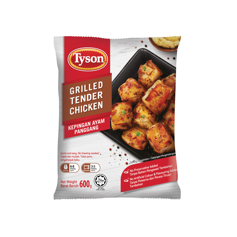 Tyson Grilled Tender Chicken 600g