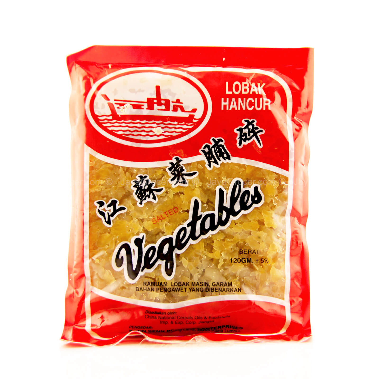 Kong Soo Salted Radish (Lobak Hancur) 120g