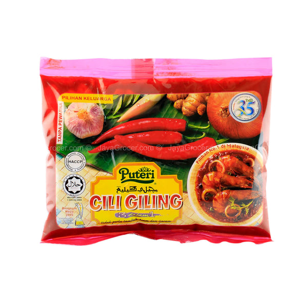 Puteri Chilli Giling (3 in 1) (Chilli Paste) 200g (highest price)