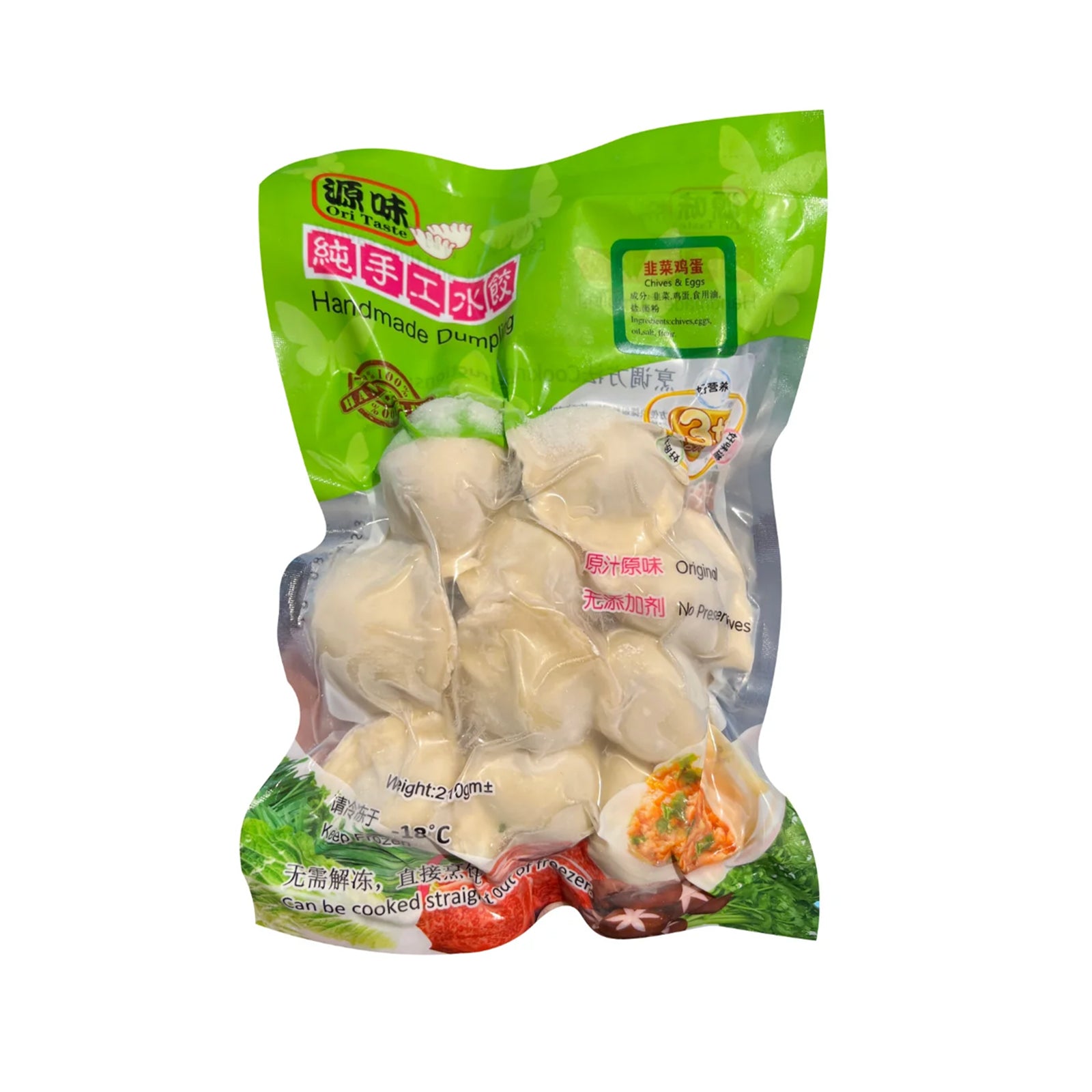 [NON-HALAL] Xin Hub Chives and Eggs 210g 10pcs/pack