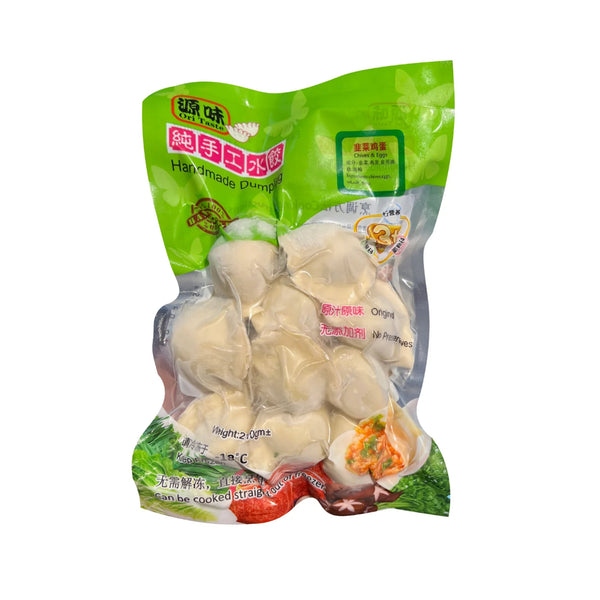 [NON-HALAL] Xin Hub Chives and Eggs 210g 10pcs/pack (highest price)