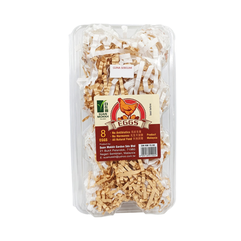 Suan Mokkh Kampung Eggs 8pcs/pack