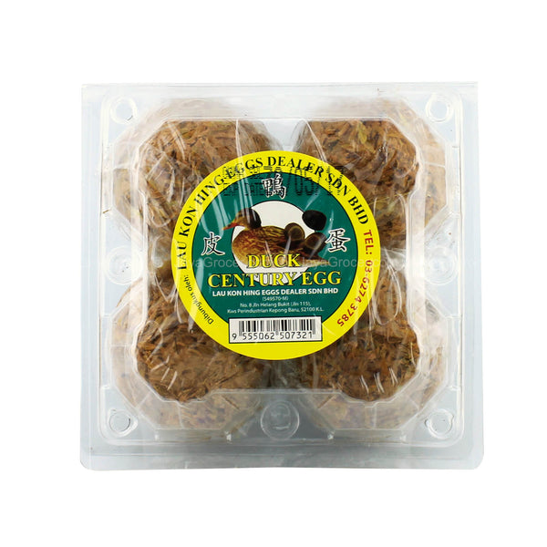 Lau Kon Hing Eggs Dealer Duck Century Egg 4pcs/pack (highest price)