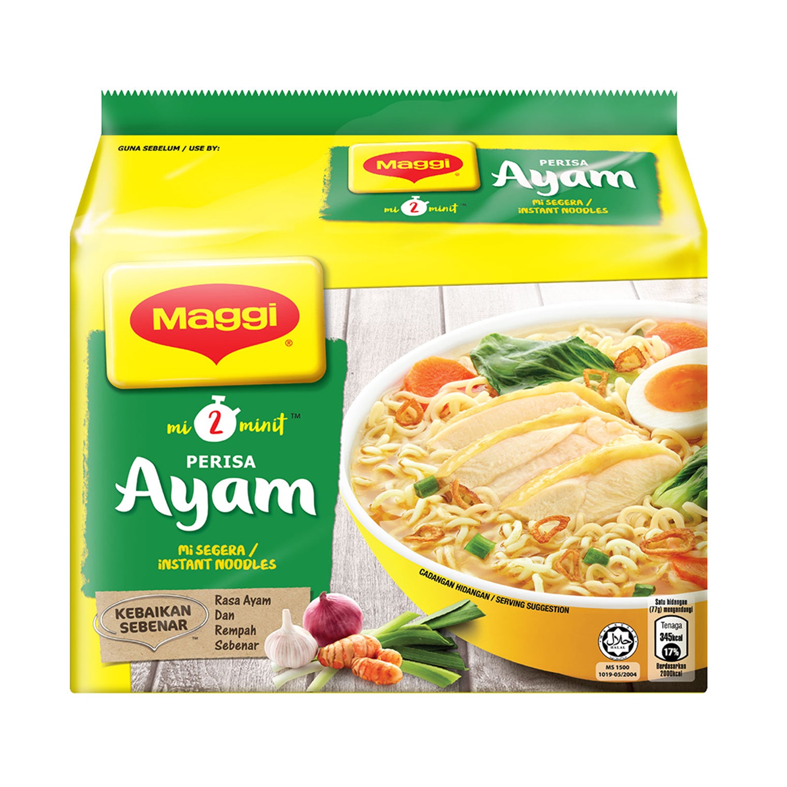 Maggi Chicken Flavour Instant Noodle 77g x 5 + 1