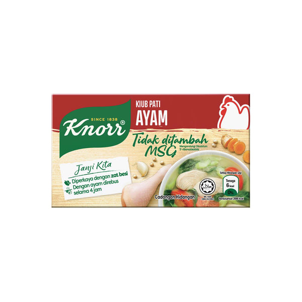 Knorr Chicken Cubes No Added Msg 6pcs/pack (highest price)