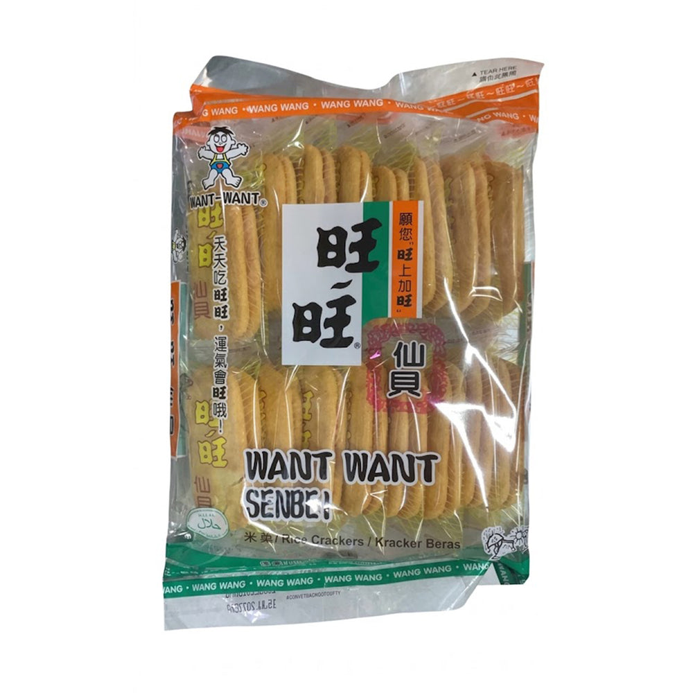 Want Want Senbei Rice Cracker (Kraker Beras) 92g