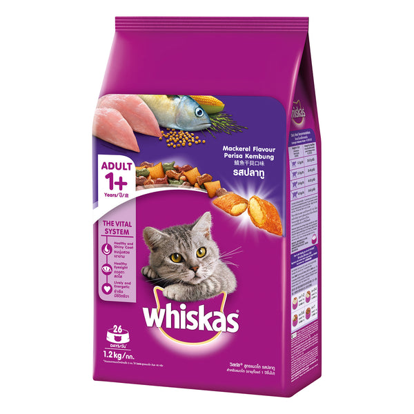 Whiskas Mackerel Dry Cat Food 1.2kg