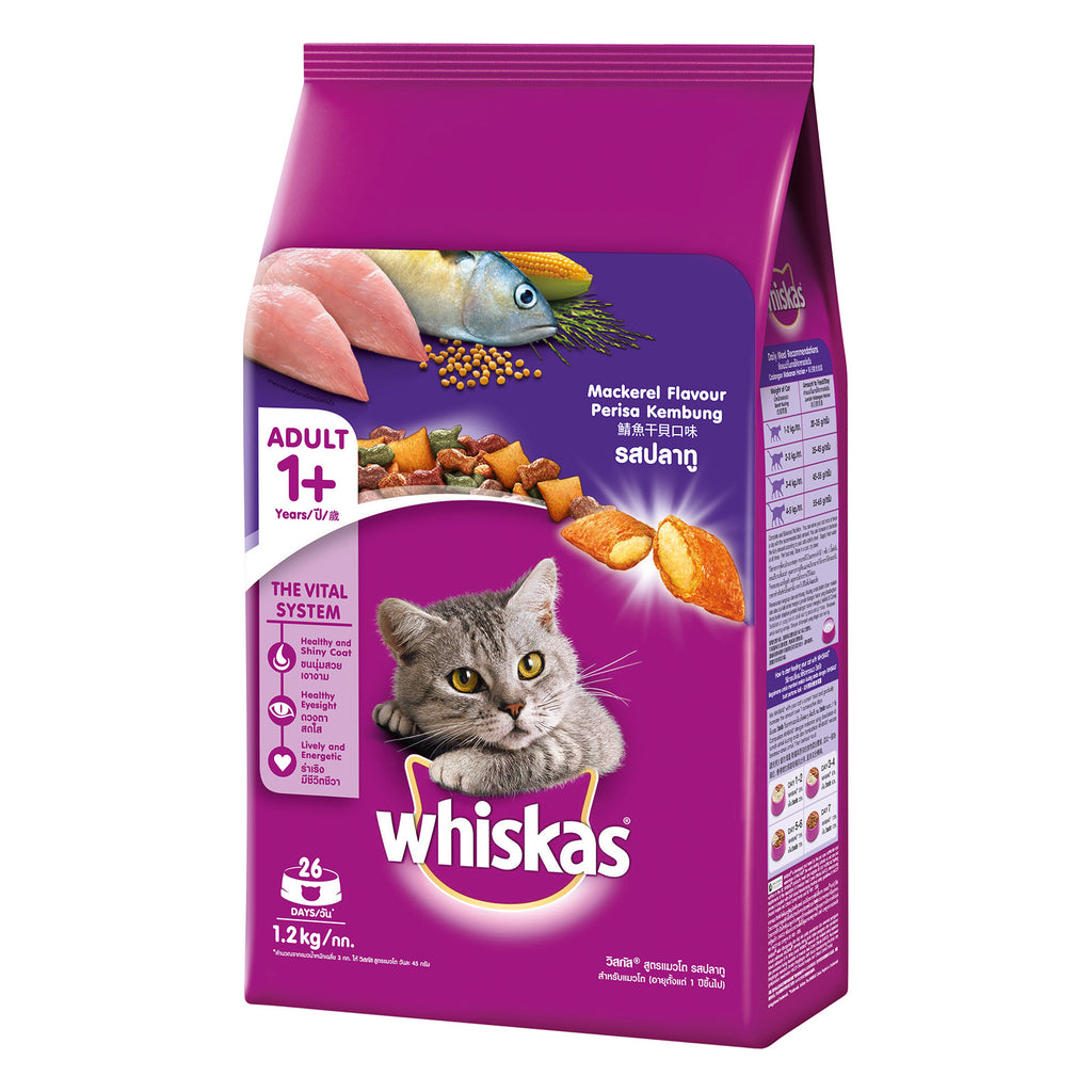 Whiskas Mackerel Dry Cat Food 1.2kg