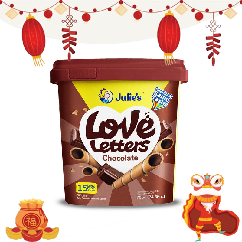 Julie's Love Letters Biscuit Wafers with Chocolate Cream (Tub) 705g