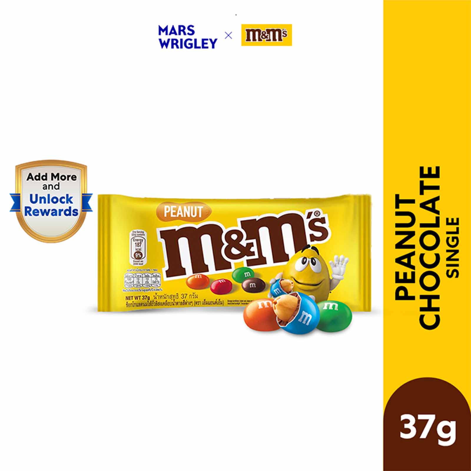 M&M Peanut Chocolate Candies 37g