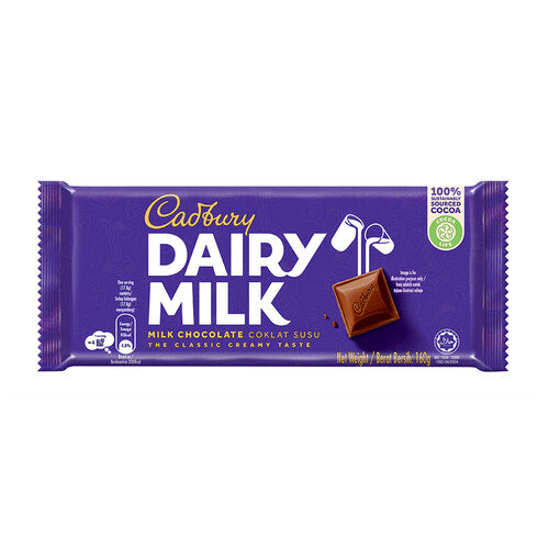 Cadbury Dairy Milk Chocolate Bar 160g