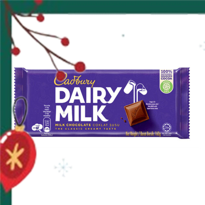 Cadbury Dairy Milk Chocolate Bar 160g