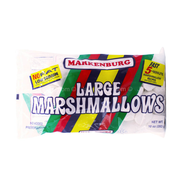 Markenburg Large Marshmallow 283g