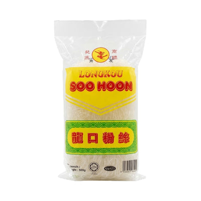 Double Swallow Soh Hoon 500g