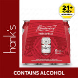 Budweiser Beer (Can) 330ml
