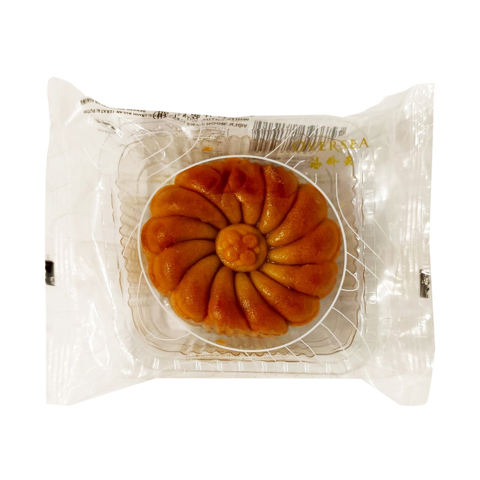 Oversea White Lotus 1 Yolk Mooncake 160g