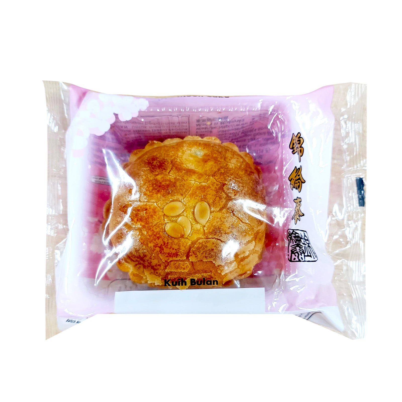 Klt Shanghai Mooncake With 1 Yolk 1unit