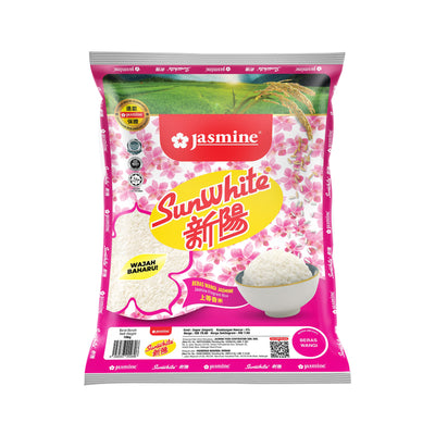 Jasmine Sunwhite AAA Fragrant Rice 10kg