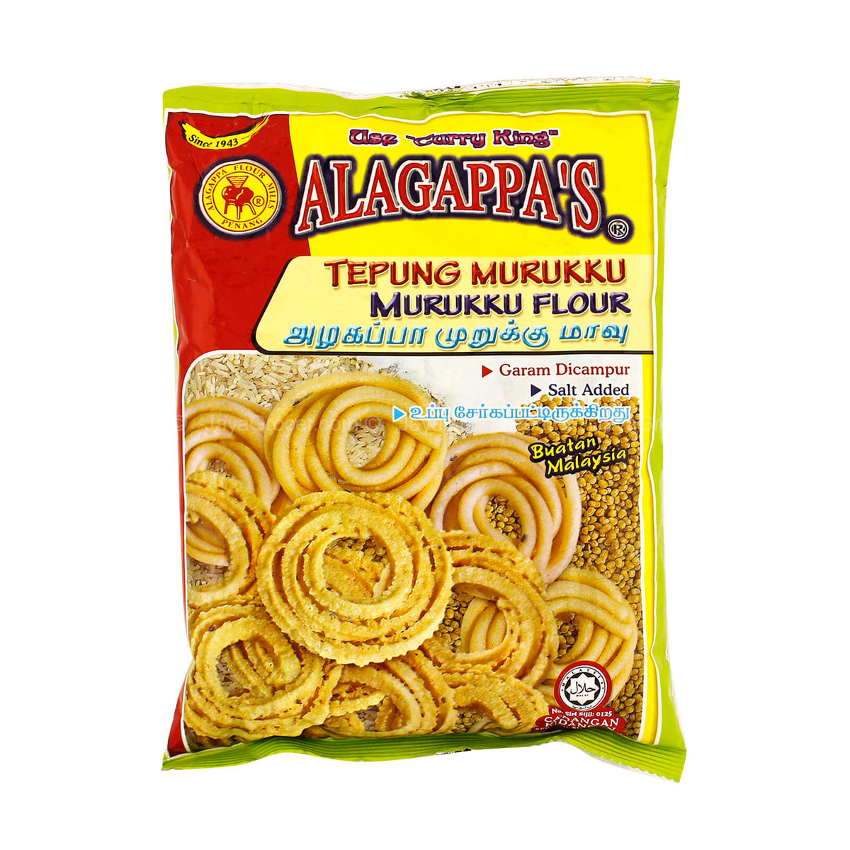 Alagappa's Murukku Flour 500g