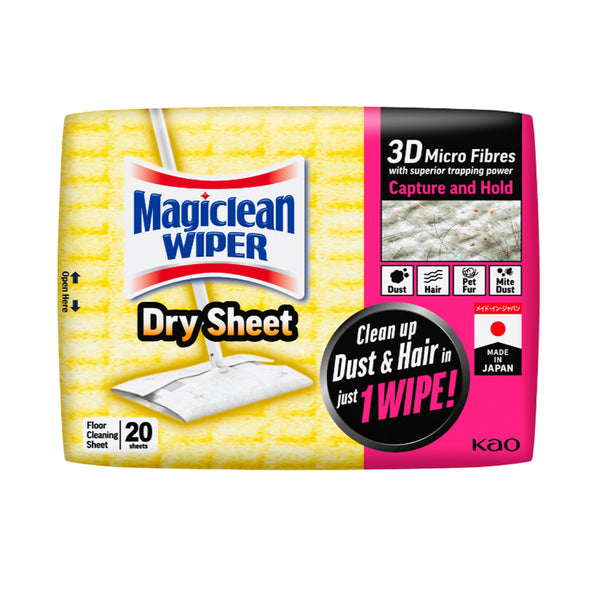 Kao Magiclean Wiper Sheets 20pcs/pack (highest price)