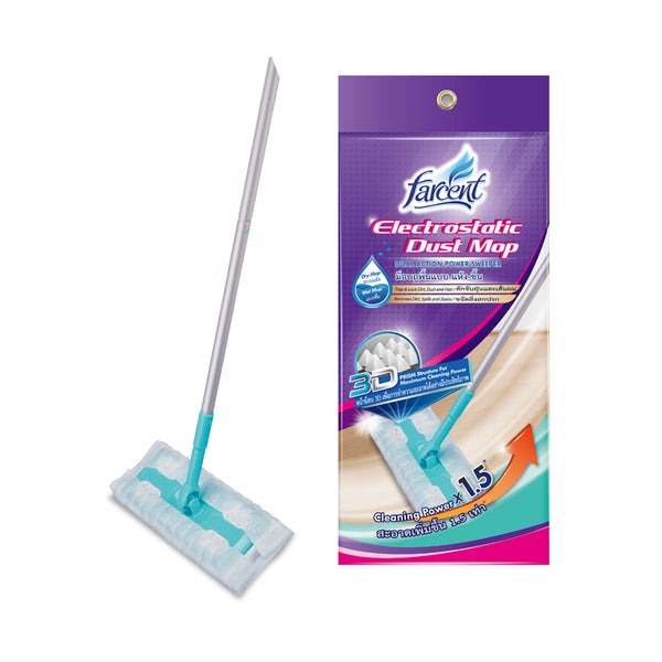 Farcent Magic Diamond Mop Set 1Unit
