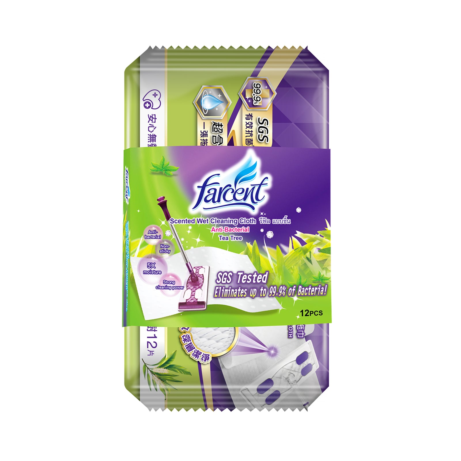 Farcent Antibacterial Tissue 12pcs/pack