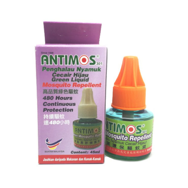 Antimos Green Liquid Mosquito Repellent 45ml