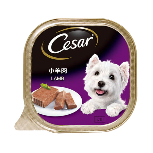 Cesar Lamb Wet Dog Food 100g (highest price)