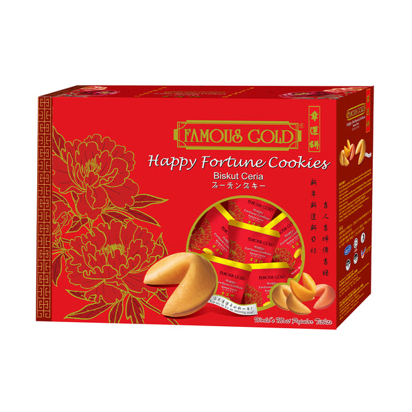 Famous Fortune Cookies 135g