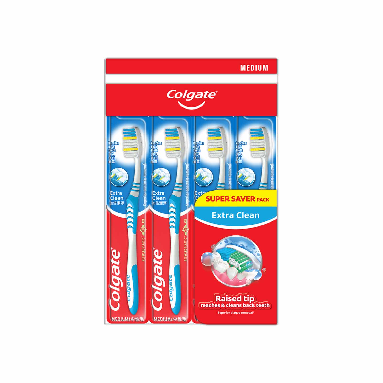 Colgate Extra Clean Toothbrush (Medium) Buy 3 Free 1 1pack