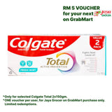 Colgate Total Clean Mint Toothpaste 150g x 2